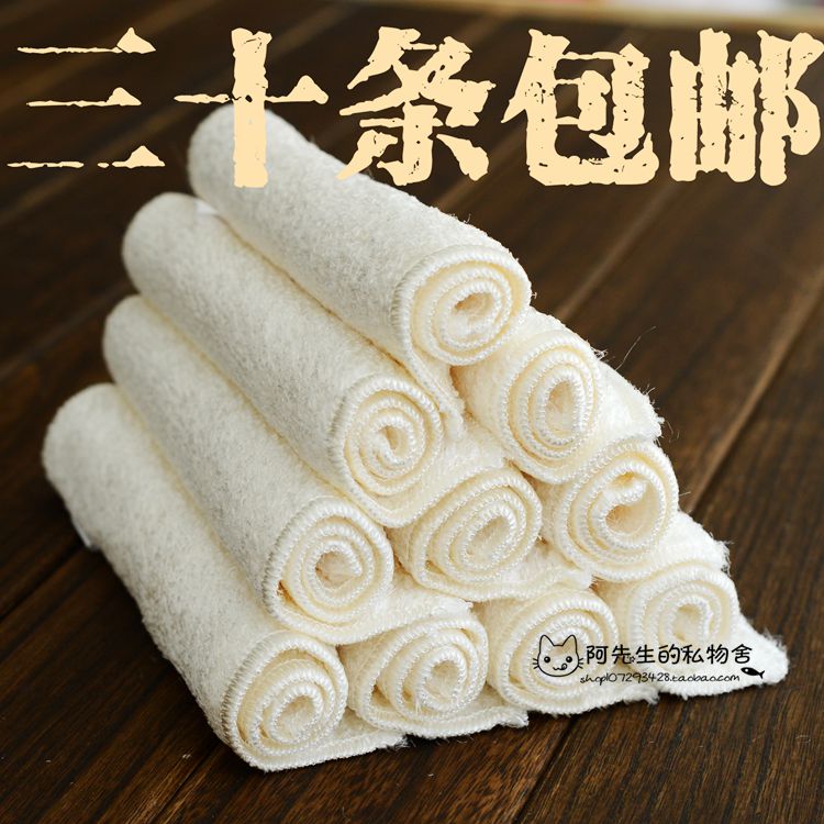 韩国刷碗丝光棉双层免洗洁精抹布