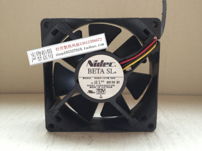 D08A-12TM DC12V 0.08A 散热风扇 8025