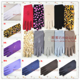 Poignées de vélo - Ref 2348230 Image 7