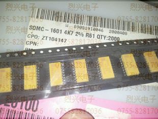 1601 472 4K7 VISHAY排阻原装 SOP16 SOMC 4.7K 现货 正品