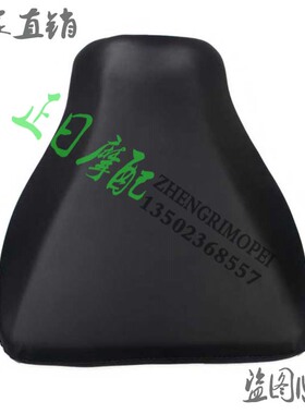 CBR600RR F5 07-08-09-10-11-12年 前皮座 前座垫 前座包