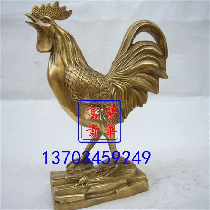 荣华富贵纯铜金鸡风水工艺品