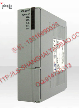 LS产电(LG)可编程控制器PLC CPU模块 XGK-CPUE