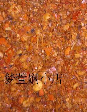 云南蒙自油辣粉小米辣面成品蘸水包浆豆腐散装2份起包邮