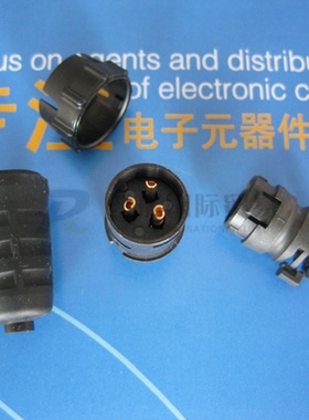 EN3C3MX Conxall /Switchcraft 圆形连接器 3路 公引脚 插头