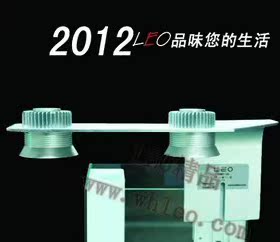 莱易欧 LEO L-5-2大功率LED水族灯/海缸照明灯/水草灯/鱼缸照明