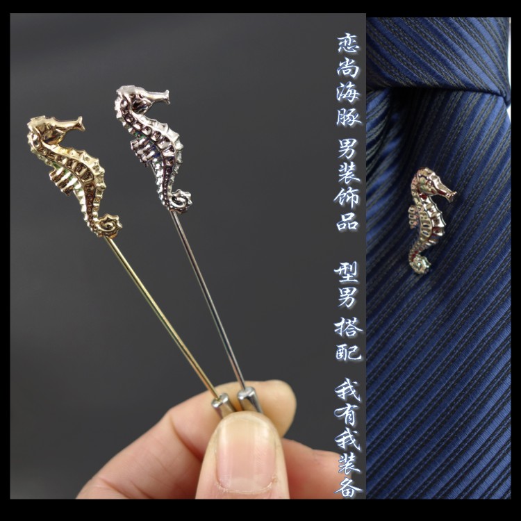 Broche Lovers en autre - Ref 1174412 Image 1