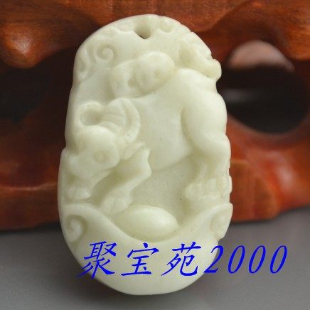 蓝田玉吊坠男女 十二生肖猪羊马虎猴蛇兔牛龙鼠狗鸡情侣玉坠玉石