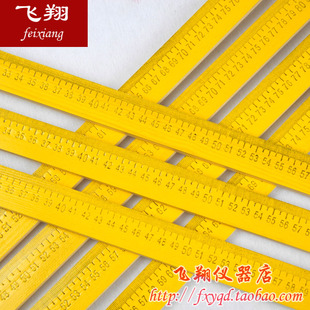 木尺 米尺 教学用木直尺1米 一米 100cm 木直尺 物理数学教学仪器