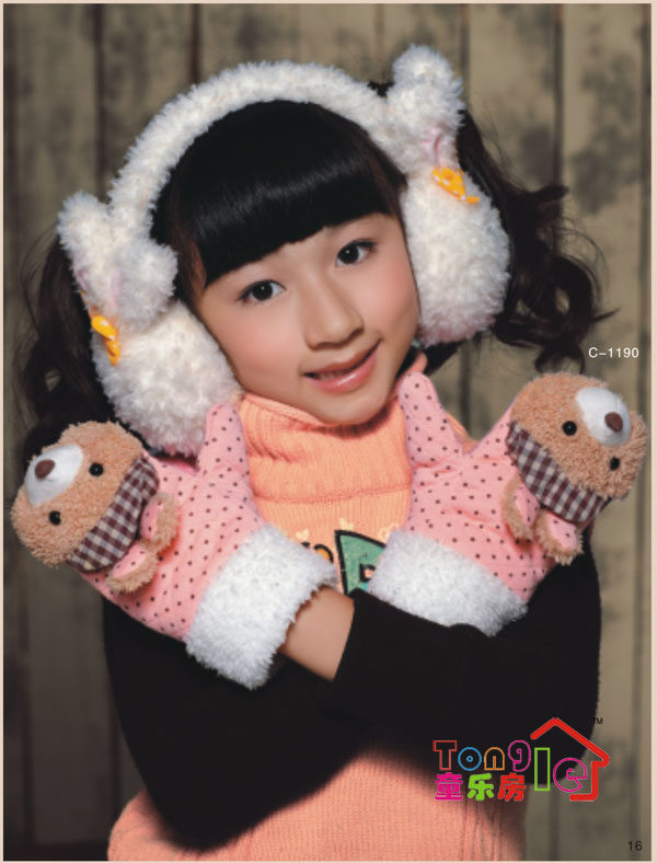 Gants pour enfants en laine - Ref 2146892 Image 1