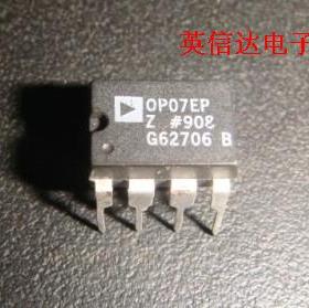 热卖OP07EP全新原装现货
