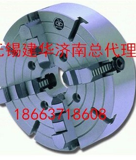 无锡建华四爪卡盘K72250/A26-K72320A26-K72400A16/A28【特价】
