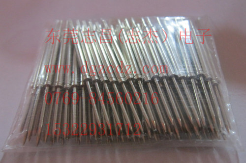 PH-10B(16L)钢针，尖头，弹簧针，测试针，探针，顶针2.0mm
