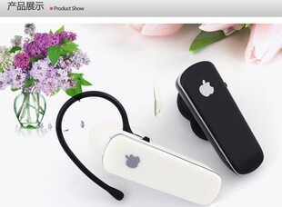 Hub USB - Ref 366511 Image 4