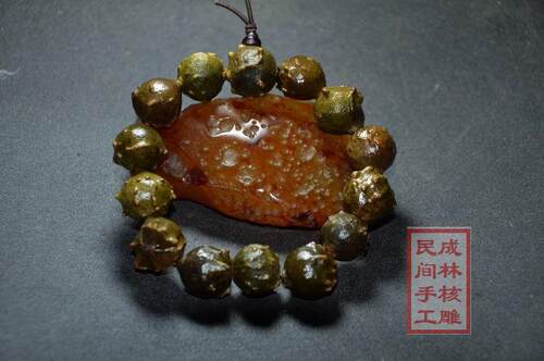 通天菩提子手串核雕雕刻手工莲花