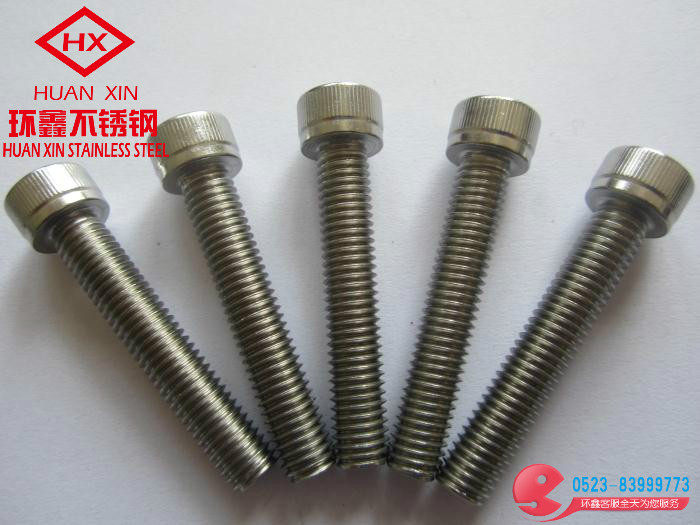 M16 series 304 Stainless steel Cylinder Hex Bolts SHCS bolt DIN912in the Hardware/Tool , Fastener , Bolt  category - from Buy2taobao.com to provide professional Taobao agent buy service