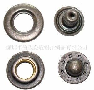 厂家直销热卖鱼眼扣水泡钮羽绒付纽扣休闲服暗扣新店开张价格优惠