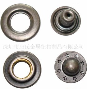 厂家直销热卖鱼眼扣水泡钮羽绒付纽扣休闲服暗扣新店开张价格优惠