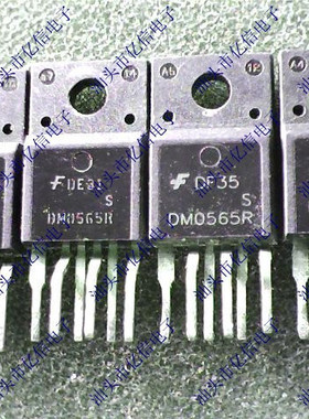 原装正品 液晶电源板芯片DM0565R 6脚电源管理芯片BOM表