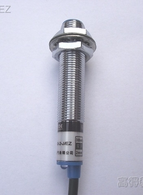 接近开关 GOODE牌 传感器 LJ12A3-2-J/EZ 交流两线常开厂价直销