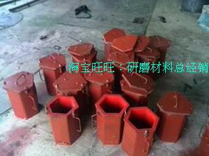 湖州离心机抛光机内筒  行星式光饰机内桶 30L 36L