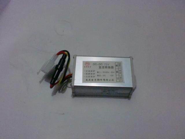 Chaîne de vélo - Ref 2369284 Image 6