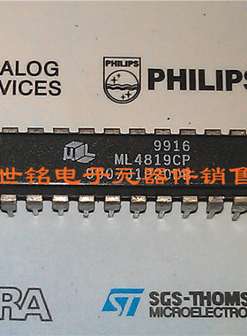 ML4819CP ML4828CP ML4828IP 实体店现货经营进口电子元件集成IC