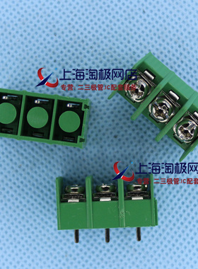接线端子  KF7.62-3P  间距7.62mm 20A 绿色 品质好~