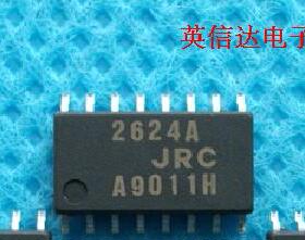 热卖JRC电机驱动NJM2624A全新原装现货