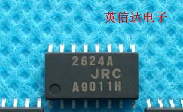 热卖JRC电机驱动NJM2624A全新原装现货