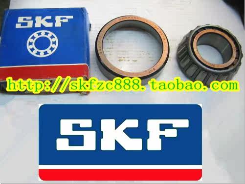 瑞典SKF进口轴承 7505E 32205BJ2/Q 圆锥滚子轴承 32205A