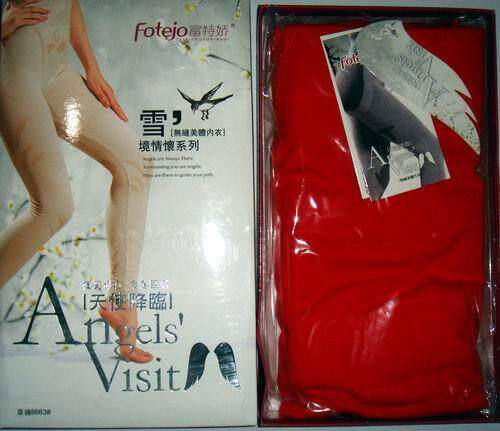 body amincissant en coton - Ref 678396 Image 1