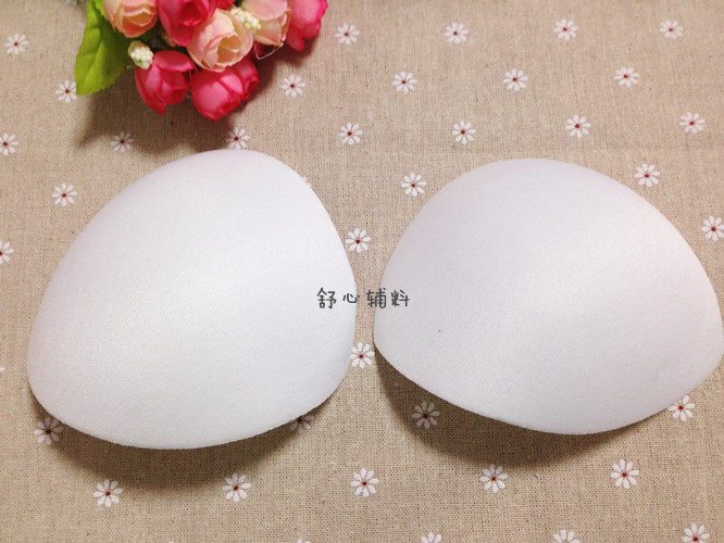 Coques pour soutien-gorge - Ref 819689 Image 1