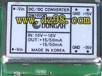 DONGAH 电源模块 输入10-16V 双路输出+15V 50mA -15V 50mA