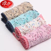 Slip jeunesse OK5610 en autre - Ref 667476 Image 4