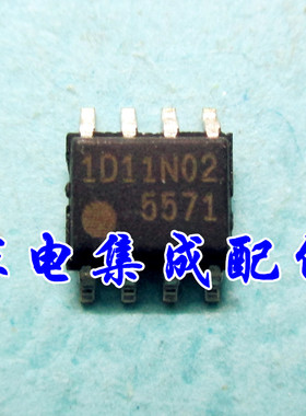 进口全新原装  FA5571 5571 FA5571N 电源驱动IC 质量保证