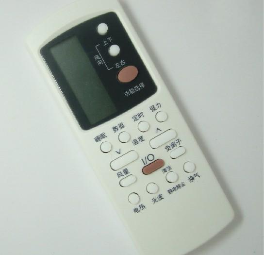 适用于 格兰仕空调遥控器KFR-32GW/RDVDLP7-150(3)KFR51LW/DA1-5