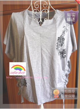 蝙蝠袖薄印花棉女休闲蝙蝠袖