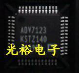 ADV7123KSTZ140,ADV7123全新现货库存，保证质量,请放心购买直拍