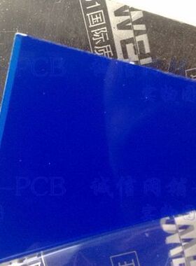 双色板 蓝表面,底色(白色) 标牌,标识,门牌 雕刻材料, 20*30CM