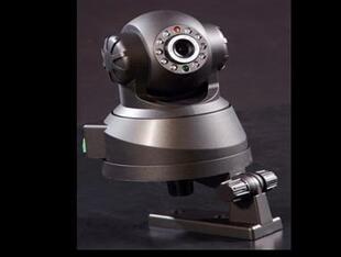 Prolongateur USB - Ref 442179 Image 7