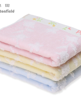 棉田正品 亲亲宝贝小毛巾 纯棉柔软婴幼儿童方巾 舒适口水巾F2007