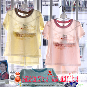 哆啦小贝宝宝儿童内衣竹纤维短袖套装 超薄空调2-3岁