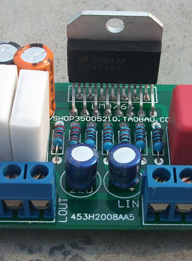 2X40W双声道LM4766迷你型 发烧 功放板
