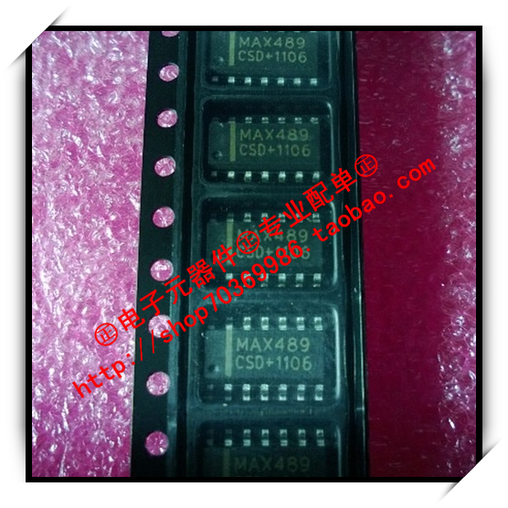 『Entity』MAX489CSD MAXIM SOP-14  全新国产  直拍