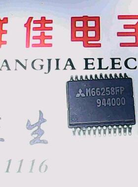 M66258FP 质量保证