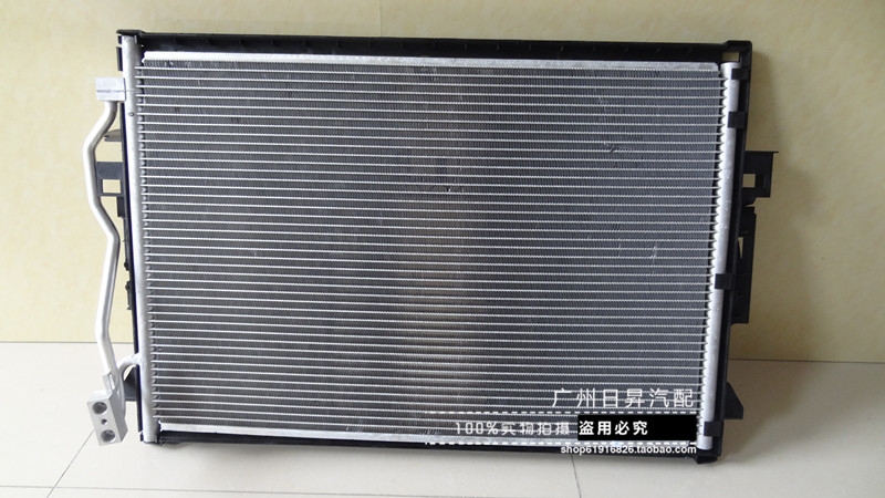 S300LS350S500S600S400冷凝器