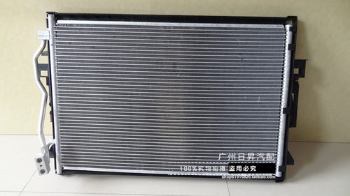 S300LS350S500S600S400冷凝器