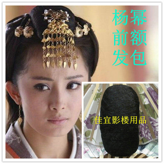 Extension cheveux - Chignon - Ref 242270 Image 1