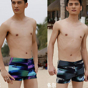 Maillot de bain homme - Ref 2510778 Image 1